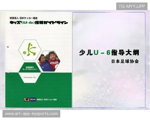 足球俱乐部在青训中设立心理支持热线与家庭教育工作坊，青少年足球俱乐部运营方案